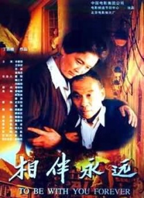 国产日韩亚洲