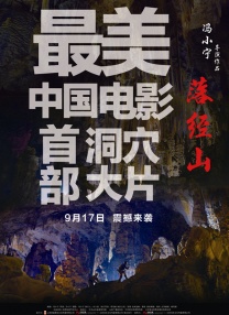 jizzjizz日本护士视频